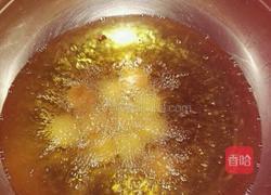 南瓜丸子的做法图解7