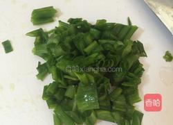 番茄酸甜咕噜肉的做法图解3