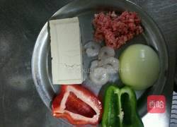 肉末虾仁豆腐的做法图解1