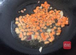 黄金杂蔬炒饭的做法图解2