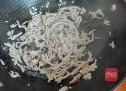 鱼香肉丝的做法图解6