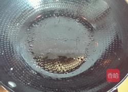 鱼香肉丝的做法图解7
