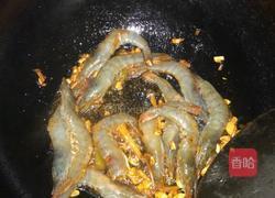 茄汁大虾的做法图解6