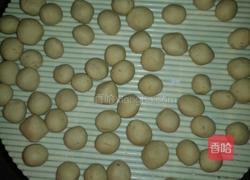 红薯糯米小丸子的做法图解2