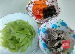 莴苣木耳炒肚片的做法图解1