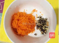 胡萝卜香菇厚蛋烧的做法图解2