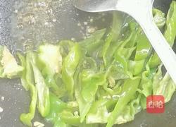 青椒.香干炒肉的做法图解3