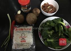 黑椒汁炒乌冬面的做法图解1