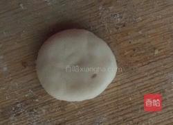 小猪包的做法图解5