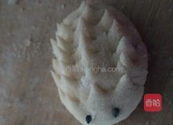 小猪包的做法图解12