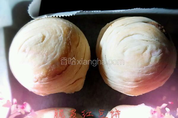 脆皮红豆饼