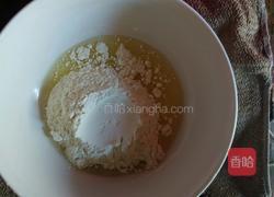 脆皮红豆饼的做法图解2