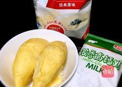榴莲燕麦粥的做法图解1