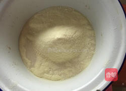 酸奶小饼！！的做法图解5