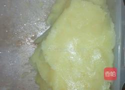 金黄球的做法图解3