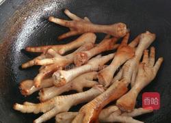 炒鸡爪的做法图解3