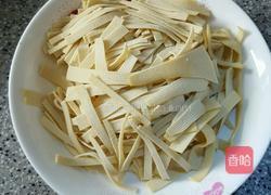 尖椒干豆腐的做法图解1