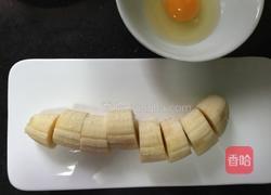 无糖无油宝宝磨牙棒饼干的做法图解1