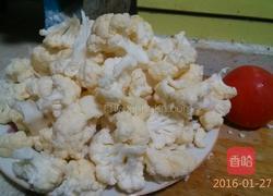 西红柿炒菜花的做法图解1