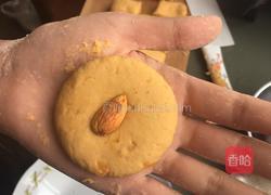 红薯豆沙饼的做法图解6