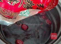 红糖黑豆甜汤的做法图解7