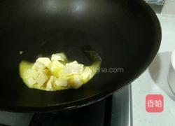 自制彩色牛扎糖的做法图解3