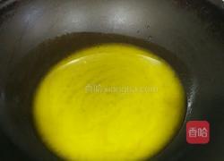 自制彩色牛扎糖的做法图解4