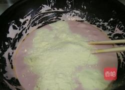 自制彩色牛扎糖的做法图解7