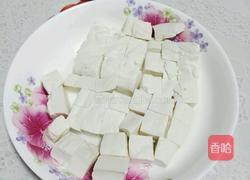 肉泥蒸豆腐的做法图解1