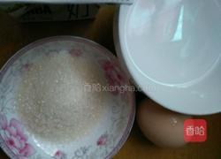 焦糖布丁的做法图解1