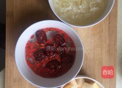 银耳雪梨汤的做法图解1