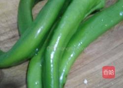 面煎辣椒的做法图解1