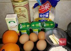 酸奶可可橙子蛋糕的做法图解1