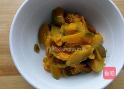 南瓜果脯面包的做法图解1