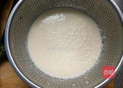 豆渣馒头的做法图解1