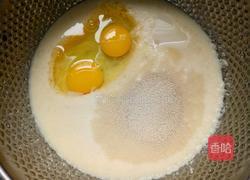 豆渣蒸包（茄子肉馅）的做法图解2