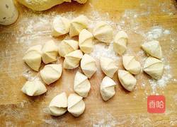 豆渣蒸包（茄子肉馅）的做法图解21