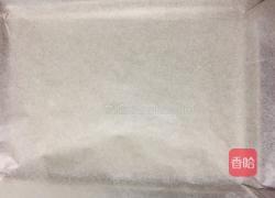 蔓越莓花生牛轧糖的做法图解9