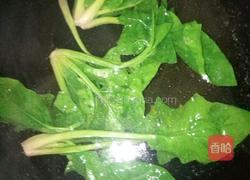 蔬菜肉丝面的做法图解2