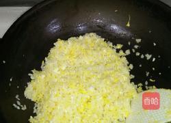 牛油蛋炒饭的做法图解7