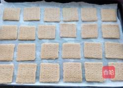 全麦苏打饼干的做法图解11