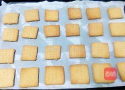 全麦苏打饼干的做法图解13