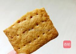 全麦苏打饼干的做法图解15