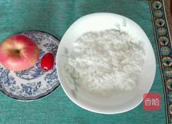 苹果炒饭的做法图解1