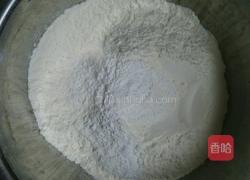 爱心奶酪司康的做法图解2