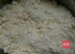 爱心奶酪司康的做法图解9