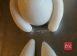 翻糖捏塑（大白）的做法图解6