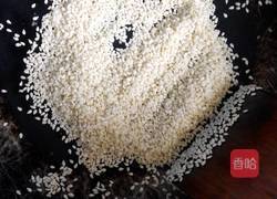 乌发糖的做法图解3