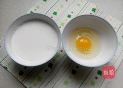 奶香蒸蛋羹的做法图解2