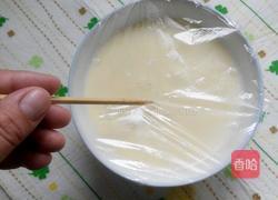 奶香蒸蛋羹的做法图解8